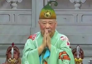 郭德纲西安演出取消的原因有哪些？